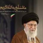 A distributed, worldwide, decentralized digital money. Are Bitcoins Trading Allowed In Shia Fiqh Science Health Economics Shiachat Com