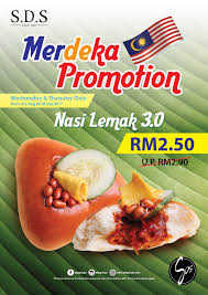 Sds taman pusaka adalah sd swasta jakarta yang terletak di jl. Cecedingding Sds Merdeka Special Menu