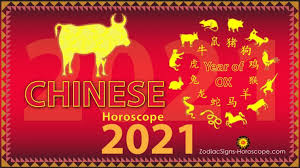 The following year in the chinese zodiac is the year of the tiger, which starts on february 1, 2022 and ends on january 21, 2023, when the year of the rabbit begins. Chinese Horoscope 2021 Chinese New Year 2021 Of The White Metal Ox