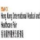 Hong Kong Medical and Healthcare Devices and event image