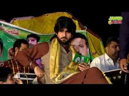 New pti song zeeshan khan rokhri ham deewany imran k official video. Zeeshan Khan Rokhri Song Full Hd 2015 Watch Online Chahat Ka Ye Dawa Saraiki Song Zeeshan Khan Rokhri New Saraiki Song Ch Wedding Love Songs Songs Love Songs