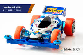 ライブドアブログ