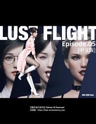 3D】[AWE-SOME-Ryan] Lust Flight（5）