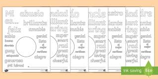 The first is labeled download which will prompt you to download the pdf version of this coloring page. Father S Day Describing Words Colouring Pages English Spanish Eal