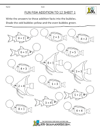 Homeschool Math Worksheet Fun Addition To 12 Fish 1 Gif 1 000 1 294 Pixels Fun Math Worksheets Math Coloring Worksheets Math Worksheets