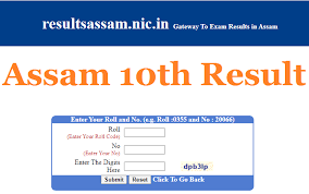 Students can view their assam 10th result at 11 am on its official website, results.sebaonline.org. Assam Hslc Result 2021 Seba 10th Result Release Date