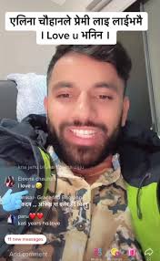 #eleenachauhan #media #foryoupage #fyp #viral