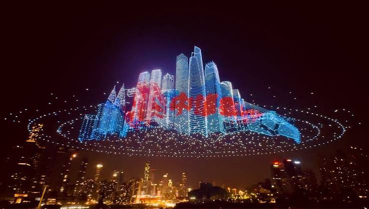 Spectacular light show featuring 11,000 drones creates record-breaking image in the sky | Guinness World Records