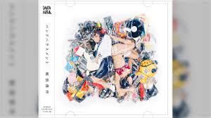 2017.9.3】太田啓子弁護士の真空パックAV批判：フェミニスト柴田英里さん「事故の懸念は同意するが悪のレッテル貼りは乱暴」(随時更新) -  posfie