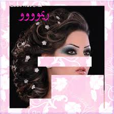 صور ميك اب,ميك اب 2025,مكياج جديد 2025,مكياج عرايس,ظلال عيون عرايس,رسم ميك  اب را - ريموووو