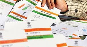 Link Aadhaar With Pan Using Sms Says It Department Aadhar Card Know Your Customer Public Distribution System