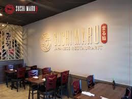 Welcome, all sushi and Japanese food lovers! 🙋‍♂️🍣🍱💞, Sushi Maru is  passionate about creating delicious, high quality Japanese food to savor.  Proudly serving Allen, TX and the surrounding area ~ We ...