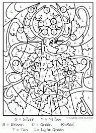 Get it as soon as wed, aug 11. Christmas Coloring Pages For Adults To Print Free Coloring Home
