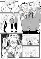 pin on jujitsu kaisen