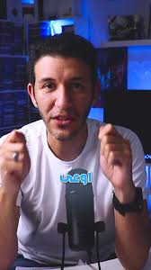 Caseo Playstation Messages