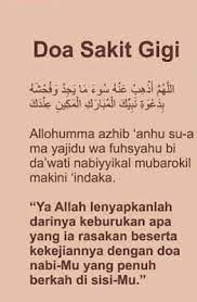 Metode untuk menyembuhkan sebuah penyakit khususnya sakit gigi kini telah semakin banyak ditemukan, terutama melalui pijak refleksi sakit gigi yang secara khusus akan saya kupas secara lengkap disini. Doa Sakit Gigi