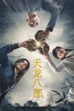 Lk21 | nonton streaming film lk21 the yin yang. Nonton Film Streaming Nonton The Yin Yang Master 2021 Sub Indo Jf Sub Indonesia 21flix