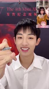 Ivy陳國華男公| TikTok