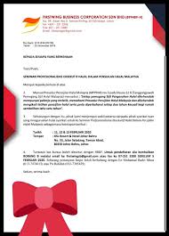 Label halal adalah tanda kehalalan suatu produk (logo halal). Khidmat Perundingan Halal Publications Facebook