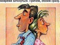 как трудно одной воспитывать сына которого родила тебе свекровь Pin On Semya