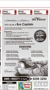 Cari kerja kosong singapore untuk rakyat malezya dan singapur. 12 03 2018 Jawatan Kosong Jawatan Kosong Singapura Facebook