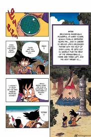 New features include the mysterious toki toki city, new gameplay mechanics, new animations and many other amazing features! Read Dragon Ball Chapter 93 Mangafreak