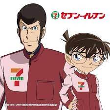 pin by 青山 孝子 on 面白い画像 detective detective conan anime