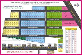 Sales Open Plots And Plantation Plots Home Facebook