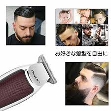 This is the only answer to this kind of travel problem. New I Cut Four Phases Of Cordless Hair Clipper 0 3mm 1mm 2mm 3mm For The Ckeyin Train Movement Hair Clipper Haircutter Mens Haircut And Household Use For The For The Height Adjustment Possibility
