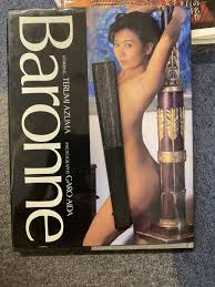 東てる美 写真集 Baronne バローネ GARO AIDA item details | Yahoo! JAPAN Auction | One  Map by FROM JAPAN