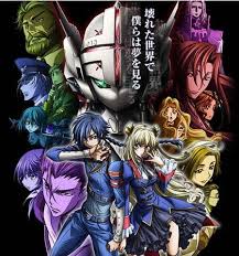 We did not find results for: New Code Geass Akito The Exiled Key Visual And Full Cast List Revealed Anime Code Geass I Love Anime