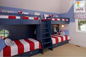 احدث كتالوج صور ديكورات غرف نوم اطفال 2017 2018 للأولاد و البنات لوكشين ديزين نت Bunk Bed Designs Bunk Beds Built In Bunk Rooms