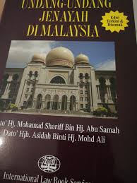 Dengan adanya uu desa, desa menjadi bisa mandiri dalam melakukan pembangunan desa. Alman Undang Undang Jenayah Di Malaysia Oleh Dato Hj Mohamad Shariff Bin Hj Abu Samah Dato Hjh Asidah Bt Hj Mohd Ali Lazada
