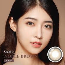 Sami Daily Disposable Soft Contact Lens