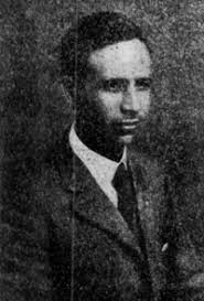 Dictionary of Virginia Biography