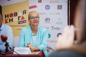 В мэрии новосибирска готовят документы о повышении анны терешковой. Anna Tereshkova Otkroj Rot Eto Sovmeshenie Igry Literaturnyh Navykov Haraktera Eto Polnocennoe Samovyrazhenie Biblioring Otkroj Rot Stranica 21