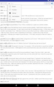 Offline dictionary & sentence, synonyms & antonyms. Download Iabidan Free For Android Iabidan Apk Download Steprimo Com