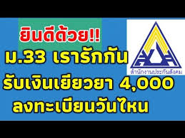 รวมเพลงประกอบซีรีย์เพราะเราคู่กัน 2gether the series song. T2fznhr0akerzm