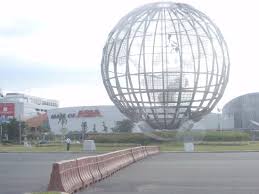 Players should now be able to clearly see the short pulse of snow globe that indicates its invulnerability period. Did You See The Giant Globe Review Of Sm Mall Of Asia Pasay Philippines Tripadvisor