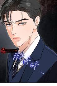 Craving for today, a rich handsome CEO 💚✨🤌