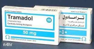 هل تعلم لماذ تحتوى كبسولات الدواء ذات الجزئين على لونين مختلفين ؟ يتم صناعة الكبسولات الدوائية بلونين مختلفين لسببين منهم سبب مهم جدا يساعد على زيادة أنتاج. Future Family ØªØ±Ø§Ù…Ù€Ù€Ù€Ù€Ù€Ù€Ù€Ù€Ø§Ø¯ÙˆÙ„ Tramadol Ù…Ø³ÙƒÙ†Ø§Øª Facebook