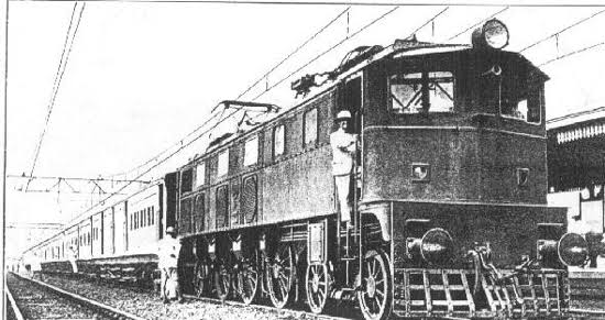 Punjab Mail Chugs into 100th Year