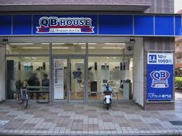 Hair color, hair treatments, and more. Getting A Haircut In Japan A Survival Guide Japan Today