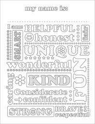 Free printable positive coloring pages. Positive Coloring Sheets Worksheets Teaching Resources Tpt