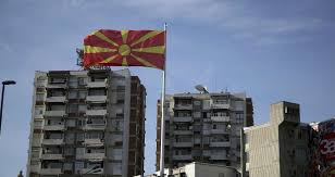 .ματ μακεδονία μετανάστες μνημόνιο μουσουλμάνοι ναζι νδ ομπάμα ορθοδοξία πασοκ πουτιν ροκφέλερ ρωσία συριζα τουρκία τσίπρας χρυσή αυγή αστυνομία δημοσκόπηση κόσμος οικονομία. Mploko Ths Boylgarias Sth Boreia Makedonia H Efhmerida Twn Syntaktwn