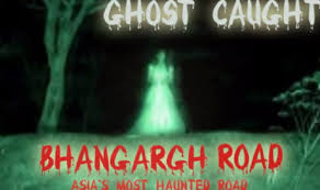 Is there a ghost on camera in river? Unbelievable Ghost Caught On Camera In Bhangarh Watch Video India Com