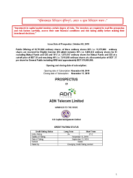 Biodata habib muhammad reyhan al qadri. Adn Telecom Limited 09 10 2019 Underwriting Stocks