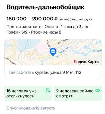 КРЕСЛО», «ПЭКА», «СМУЗИ», «КОНДИЦИОНЕР», «ОФИС»