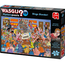 Wasgij fast food frenzy is one of the destiny range of puzzles in which the picture on the box as usual the quality on the wasgij destiny puzzle is good, with both the colours and pieces fitting snuggly. Puzzles Archive Wasgij