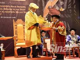 Kolej komuniti shah alam menawarkan sijil rekabentuk dalaman. Kolej Komuniti Pahang Lahir Graduan Kebolehpasaran Tinggi